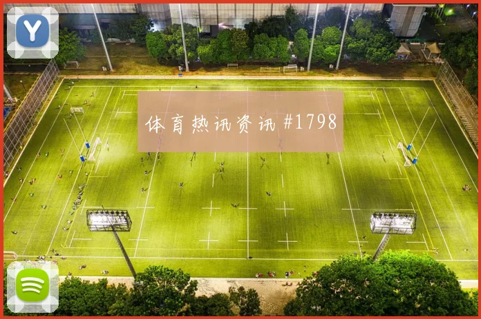6月27日葡萄牙vs哥伦比亚客场压力